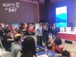 《“吃吃”的愛》辦推介會 現(xiàn)場太歡樂院線有信心