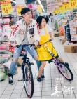 《美容针》发新特辑 杜天皓上演中二少年追爱记