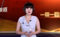 用电影架起一带一路的桥梁 在光影中体会母爱