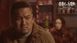 《提着心吊着胆》票房破千万 剧情爆笑结构精巧