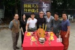麥莊新作《無雙》香港開機 周潤發(fā)郭富城變要犯