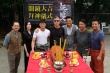 麦庄新作《无双》香港开机 周润发郭富城变要犯