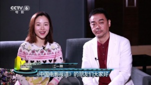 《毒。诫》主创专访 刘青云对江一燕“下狠手”