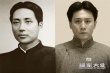 《建軍大業(yè)》戲里戲外猛料足 還原度高引網(wǎng)友熱議