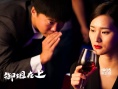 《御姐在上》将映 大小姐风将开启网大新纪元