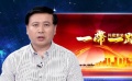 深入解析“一带一路” 如何塑造中国电影新格局