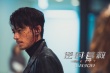 《逆時(shí)營(yíng)救》曝霍建華特輯 變身綁匪