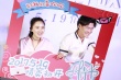 何洁助阵《小情书》首映礼 自曝收过情书早过恋