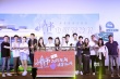 何洁助阵《小情书》首映礼 自曝收过情书早过恋