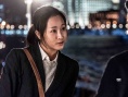 《20：16》励志 “年轻人应该和时代一起腾飞”