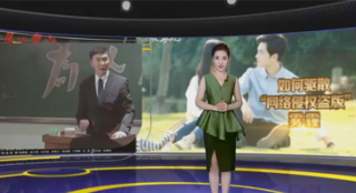 “周游电影”畅游宝莱坞 网络版权有平台可依
