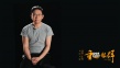 陆川倾情推荐《重返·狼群》 称影片“令人尊敬”