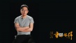 陆川倾情推荐《重返·狼群》 称影片“令人尊敬”