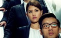 《29+1》“選擇”版預(yù)告片