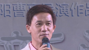 電影《獵罪人》貴陽開機  演員李子雄再演反派