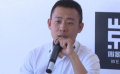张译亮相戛纳知乎论坛 李睿珺谈新片合作杨子姗
