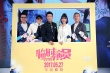 鄭愷施展話(huà)嘮神功 在《臨時(shí)演員》首映暴擊熱依扎