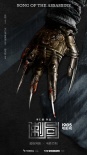 李仁港 《刺局》網(wǎng)劇電影雙啟 馮紹峰出演影版