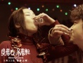 《提着心吊着胆》票房破千万 出品方出招网院联动