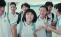 《李雷和韓梅梅》曝“少男少女”版預(yù)告片