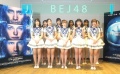 BEJ48挑戰(zhàn)觀看科幻驚悚大片《異星覺醒》