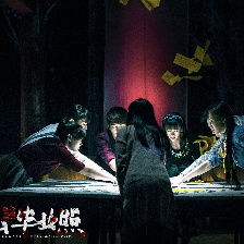 碟仙之畢業(yè)照