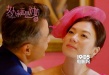 《女人永远是对的》定档6.16 