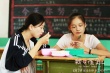 《我心雀跃》曝多巴胺预告 老师和学生在一起？