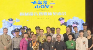 鞏漢林贊阿米爾·汗敬業(yè) 痛批國產(chǎn)影視劇抄襲現(xiàn)象