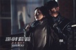 《逆時(shí)營(yíng)救》曝新預(yù)告 三個(gè)楊冪合力對(duì)抗霍建華