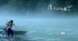 《漂洋過海來愛你》定檔6·12 奉獻年度純美愛情