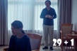 《29+1》曝海報(bào) 周秀娜鄭欣宜演繹三十歲瀟灑
