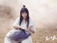《藝術(shù)也瘋狂》首度曝光劇照 題材特殊風(fēng)格極致