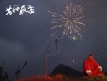 《藝術(shù)也瘋狂》首度曝光劇照 題材特殊風(fēng)格極致