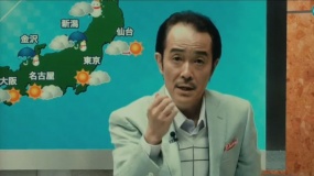 《美麗之星》預(yù)告片 中川雅也一家拯救地球