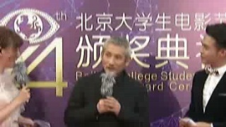 导演徐克亮相大影节 透露《狄仁杰3》进展