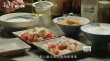 黃磊《深夜食堂》曝食物花絮 深夜菜單首度揭秘