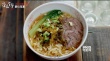 黄磊《深夜食堂》曝食物花絮 深夜菜单首度揭秘