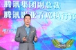  “比翼新电影”公布新片计划 十部漫改IP年内上线