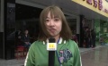 戛納電影節(jié)圓滿落幕 端午節(jié)探秘“橫漂”一族