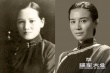 《建軍大業(yè)》眾星投入致敬先驅(qū) 網(wǎng)友憶燃情歲月