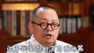 鹦鹉话外音:《荡寇风云》还原戚继光抗倭历史