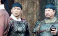 《蕩寇風(fēng)云》之無(wú)敵戚家軍特輯