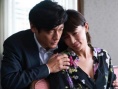 井浦新、瑛太《光》劇照 演繹災(zāi)難中的悲劇男女