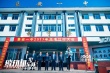 大鵬回母校為考生壯行 《縫紉機(jī)樂(lè)隊(duì)》圓當(dāng)年夢(mèng)想