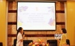 饒雪漫攜《秘果》走進(jìn)廣東 被贊“只有17歲”
