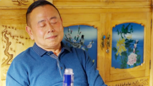 一村之長(zhǎng)之參花怒放