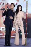 彭于晏《悟空传》造型首曝光 倪妮自称暴力萝莉