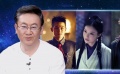 给年轻演员的理性忠告：出名可趁早 演戏勿太急