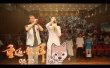 《重返·狼群》首映點(diǎn)映獲肯定 觀眾為真善美點(diǎn)贊